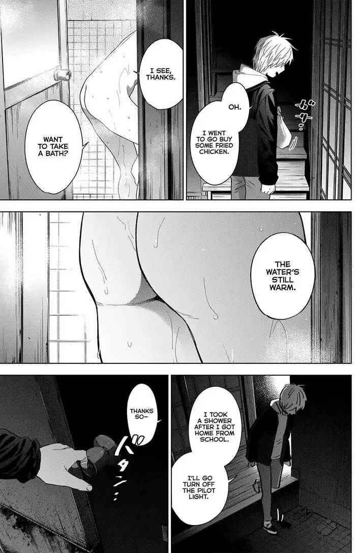 Boy’s Abyss Chapter 32 image Boy